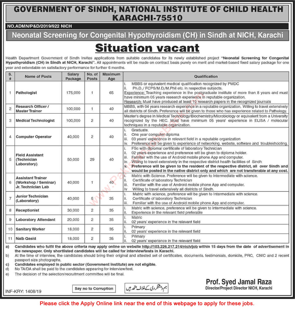 National Institute of Child Health Karachi Jobs March 2019 Apply Online Field Assistants & Others Latest