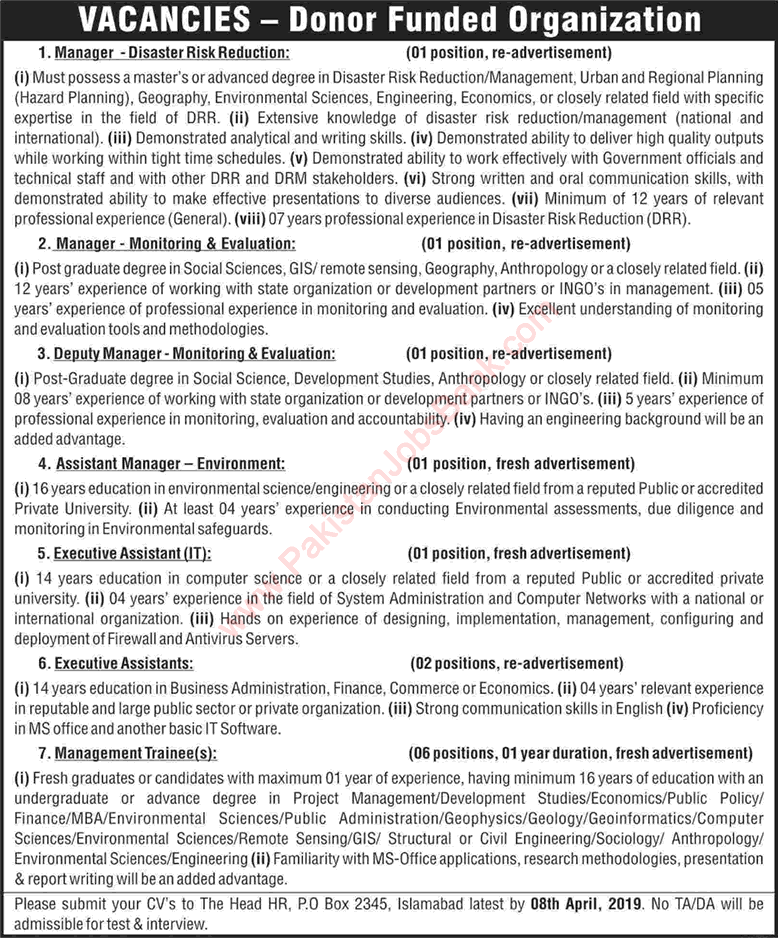 PO Box 2345 Islamabad Jobs 2019 March Management Trainees & Others Latest