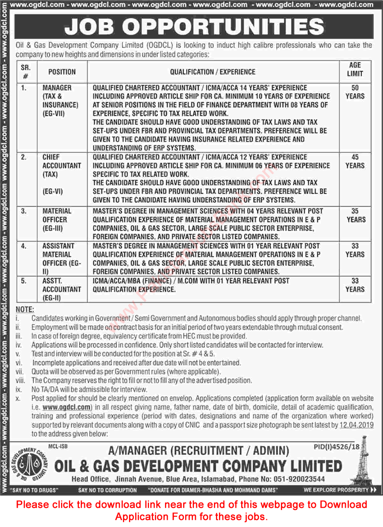 OGDCL Jobs March 2019 Application Form Oil and Gas Development Company Limited Latest