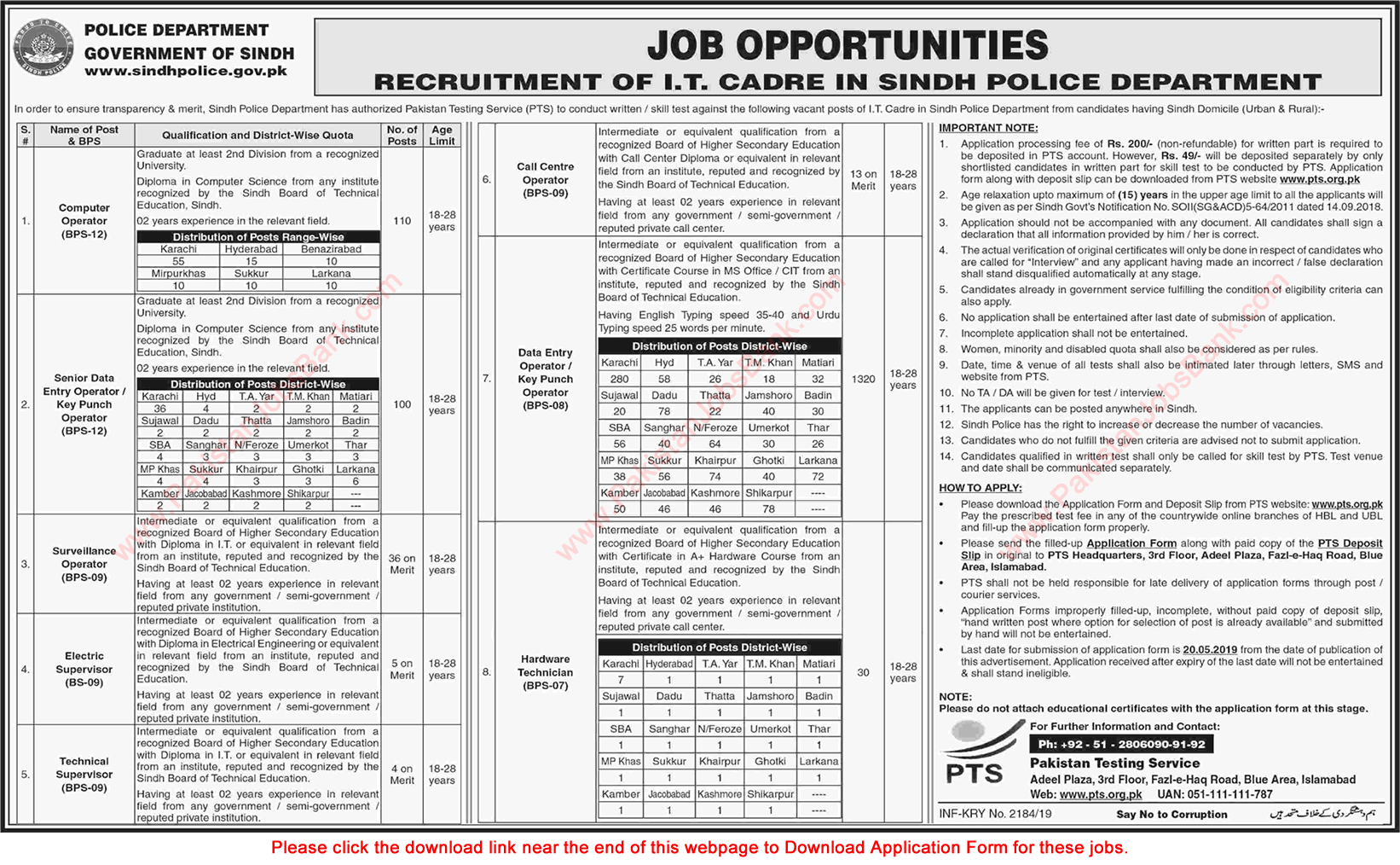 Sindh Police Jobs April / May 2019 PTS Application Form Computer / Data Entry Operators & Others Latest