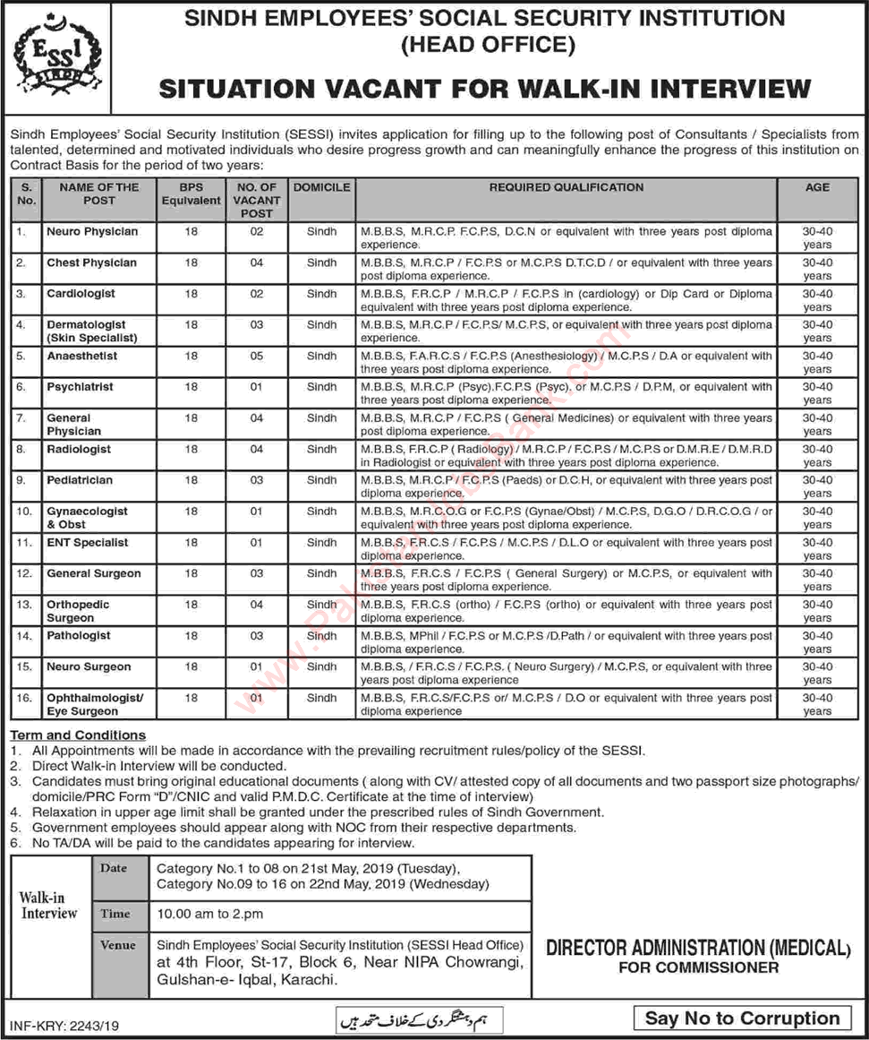 SESSI Jobs May 2019 Sindh Employees Social Security Institution Specialist Doctors Walk In Interview Latest