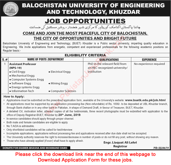 Teaching Faculty Jobs in BUET Khuzdar 2019 June Application Form Balochistan University of Engineering and Technology Latest