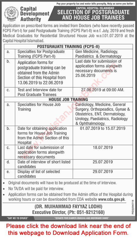 CDA Hospital Islamabad House Jobs & FCPS-II Postgraduate Training June 2019 Application Form Download Latest