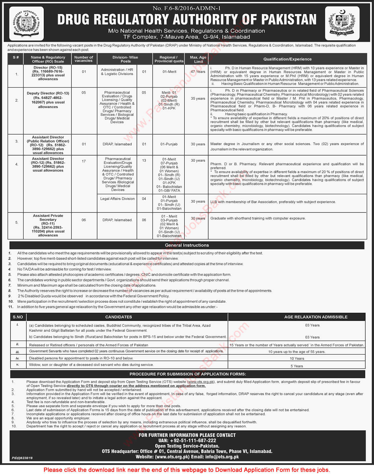 Drug Regulatory Authority of Pakistan Jobs 2019 June / July OTS Application Form Download Latest