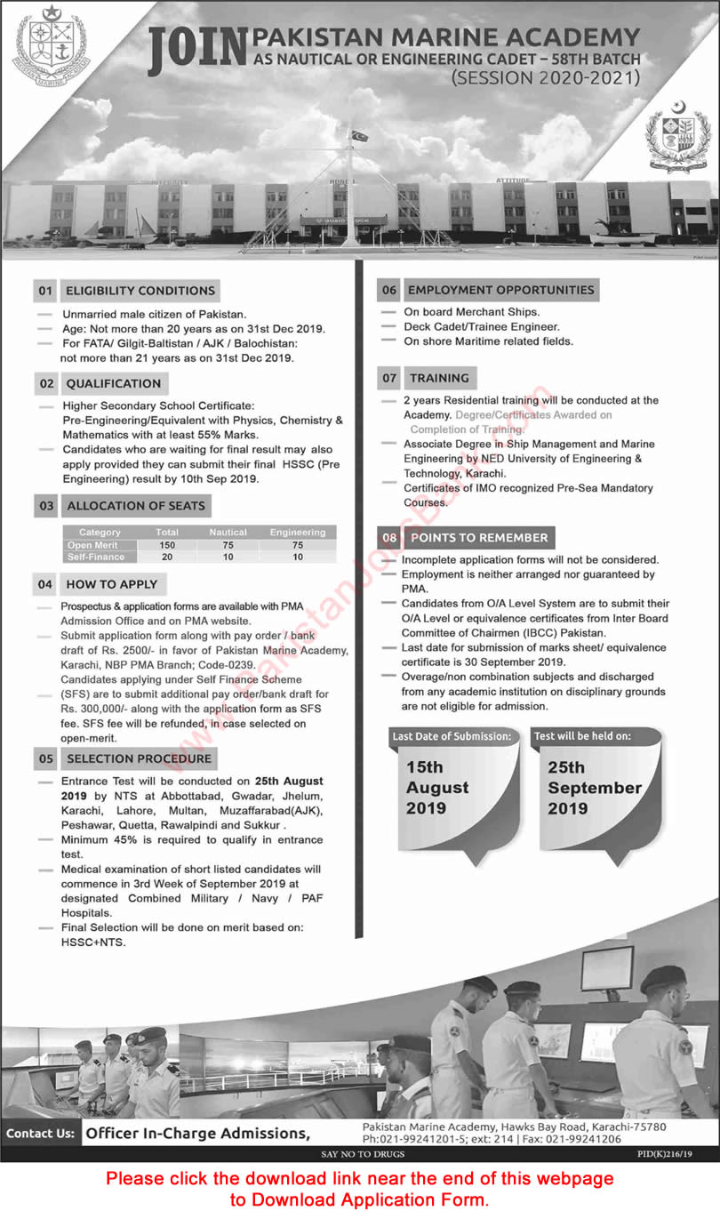 Pakistan Marine Academy Karachi Admission 2020 / 2021 PMA Application Form 58th Batch Latest