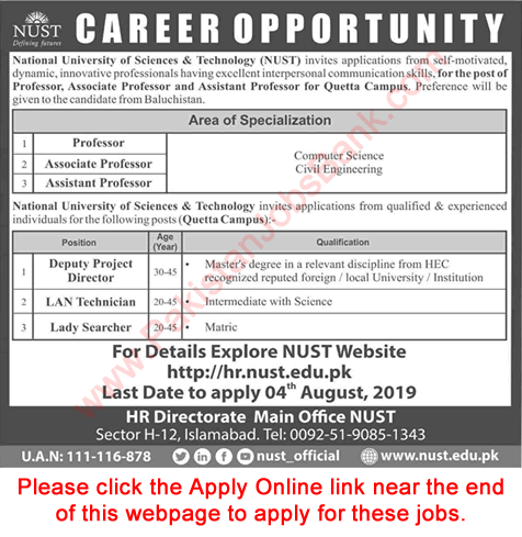 NUST University Quetta Jobs July 2019 August Apply Online National University of Science and Technology Latest