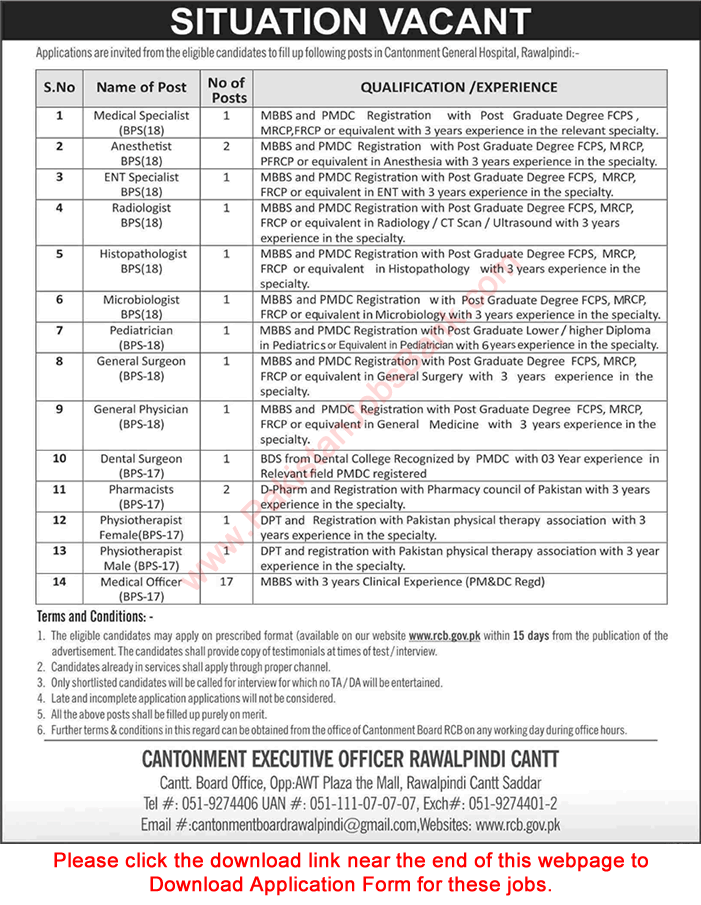 Cantonment General Hospital Rawalpindi Jobs 2019 August Application Form Medical Officers & Others Latest