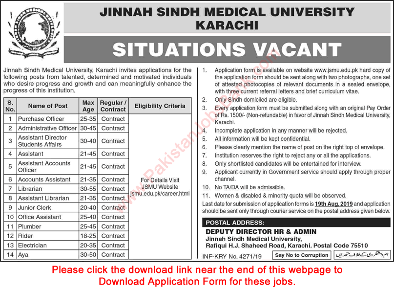 Jinnah Sindh Medical University Karachi Jobs August 2019 Application Form JSMU Latest