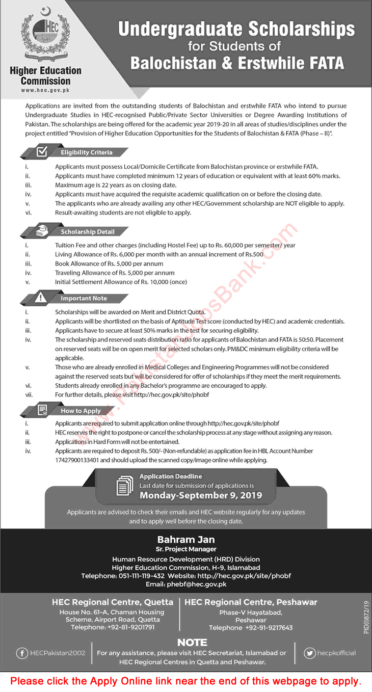 HEC Undergraduate Scholarships 2019 August Application Form for Students of Balochistan & FATA Latest