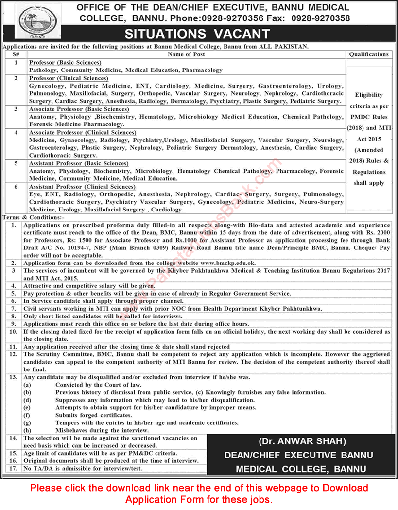 Bannu Medical College Jobs August 2019 Application Form Teaching Faculty BMC Latest