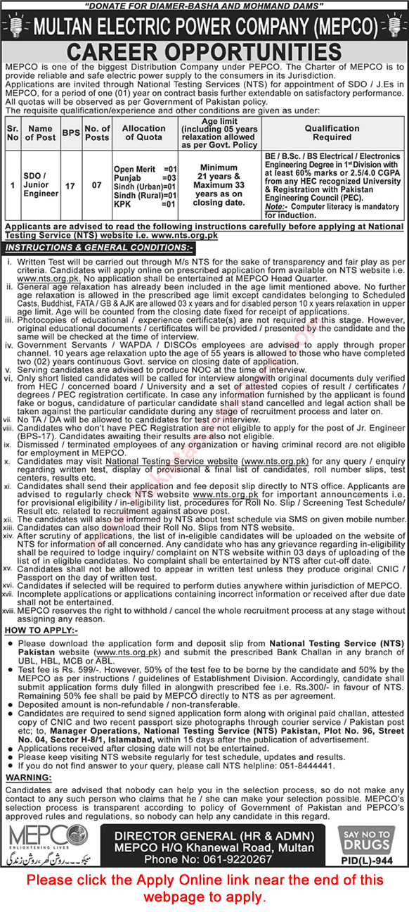Electrical / Electronic Engineer Jobs in MEPCO October 2019 NTS Online Apply SDO / Junior Engineers Latest