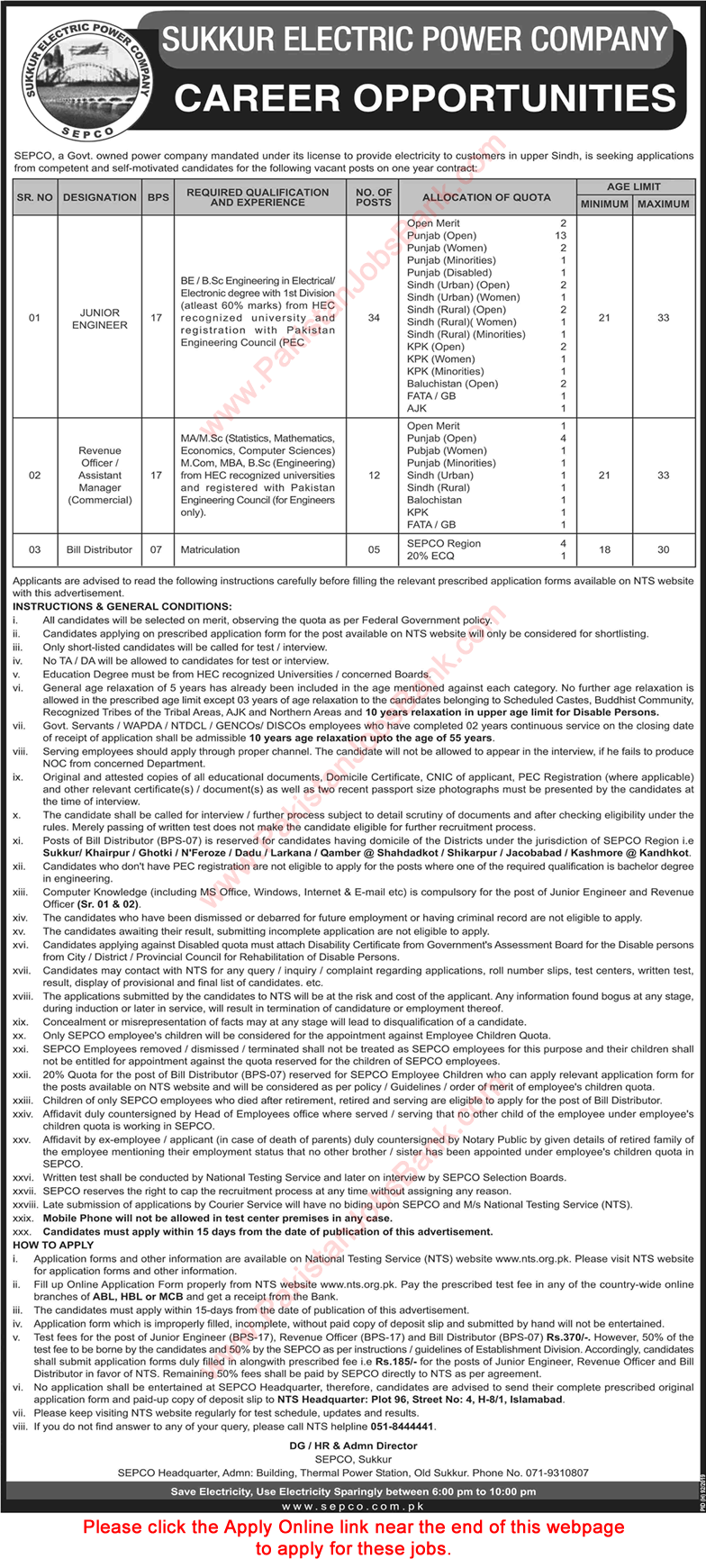 SEPCO Jobs 2019 October NTS Apply Online Junior Engineers, Revenue Officers & Others Latest
