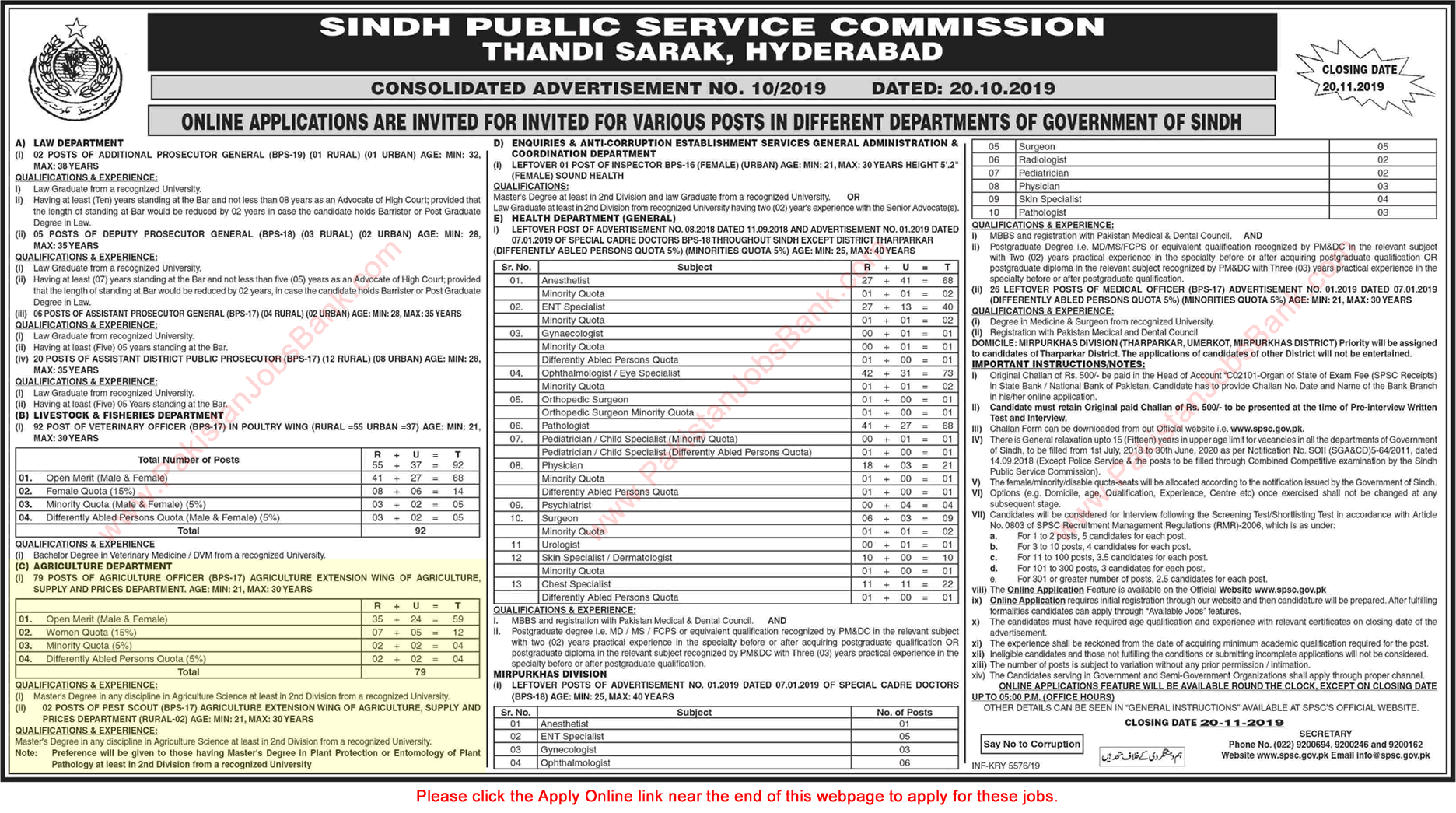 Agriculture Officer Jos in Agriculture Department Sindh October 2019 SPSC Online Apply Latest