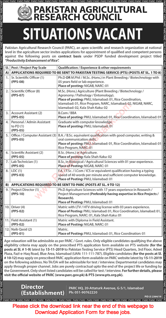 PARC Jobs November 2019 PTS Application Form Pakistan Agricultural and Research Council Latest