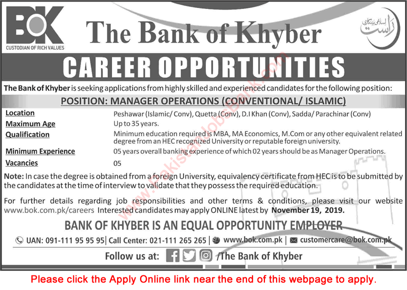 Operations Manager Jobs in Bank of Khyber November 2019 Apply Online BOK Latest