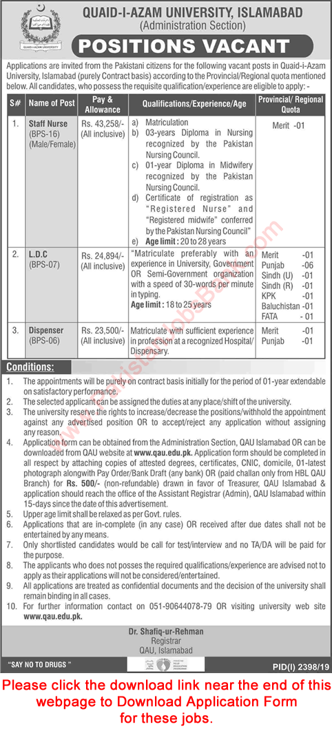 Quaid e Azam University Islamabad Jobs 2019 November Application Form Clerks & Others Latest