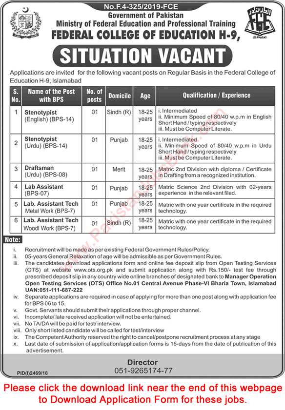 Federal College of Education Islamabad Jobs 2019 November OTS Application Form Download Latest