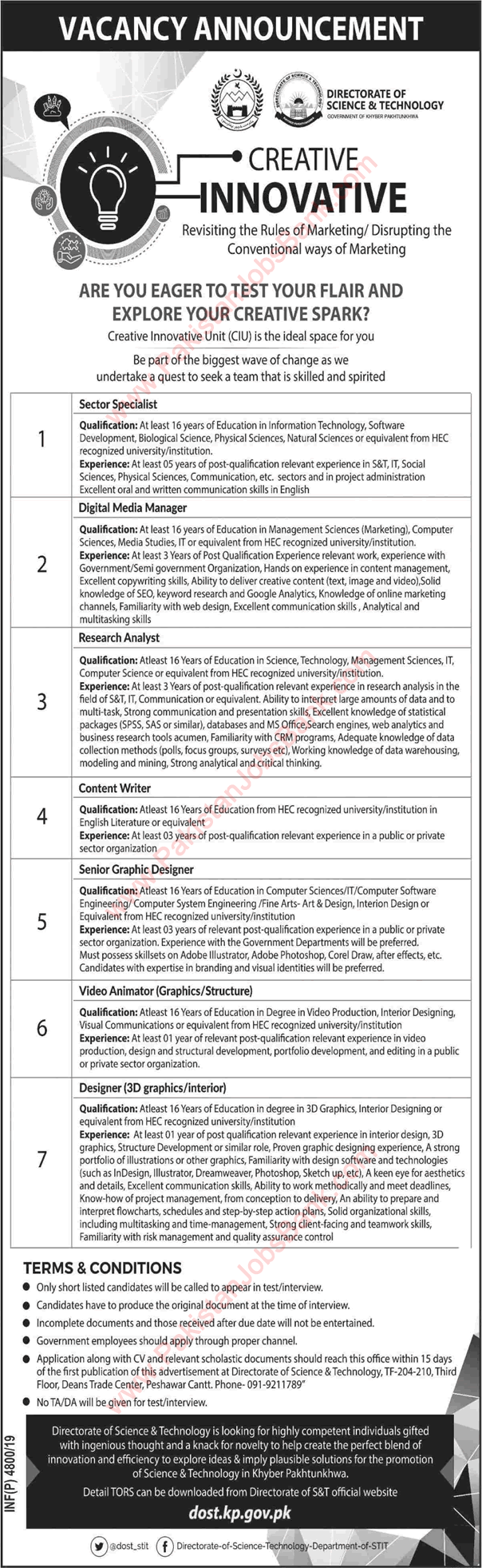 Directorate of Science and Technology KPK Jobs November 2019 Graphic Designers & Others Latest