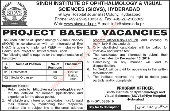 Sindh Institute of Ophthalmology and Visual Sciences Hyderabad Jobs December 2019 Optometrists & Social Organizers Latest