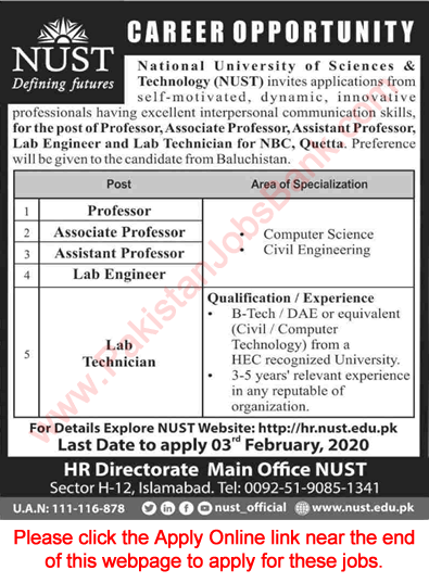 NUST University Quetta Jobs 2020 January Apply Online Teaching Faculty & Others Latest