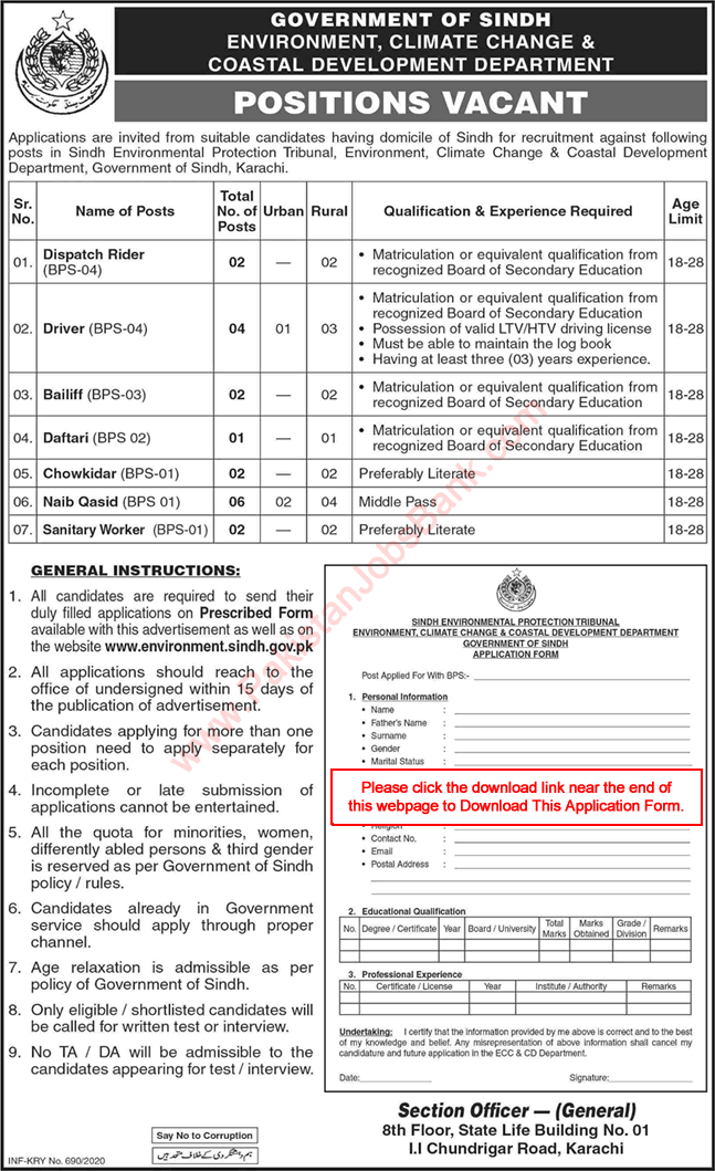 Environment Climate Change and Coastal Development Department Sindh Jobs 2020 March Application Form Latest