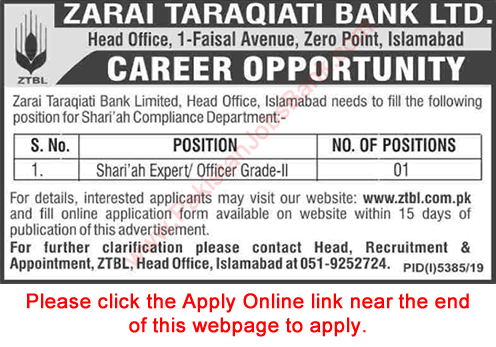 Shariah Expert Jobs in ZTBL 2020 March Apply Online Officer Grade-II Zarai Taraqiati Bank Limited Latest