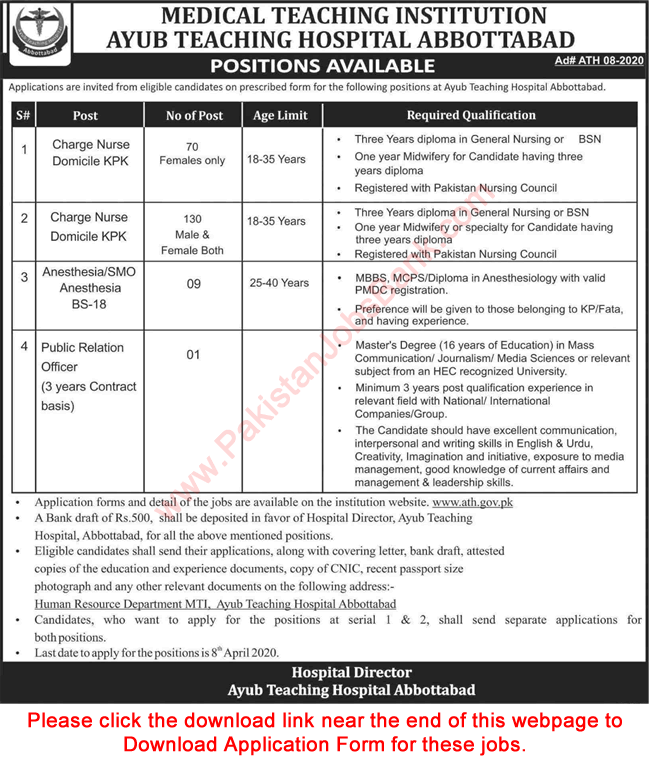 Ayub Teaching Hospital Abbottabad Jobs March 2020 MTI Application Form Nurses & Others Latest