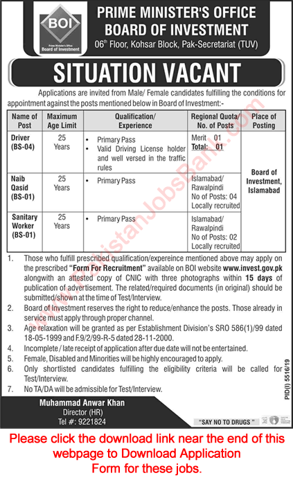 Board of Investment Islamabad Jobs 2020 March / April Application Form Naib Qasid & Other Prime Minister's Office Latest