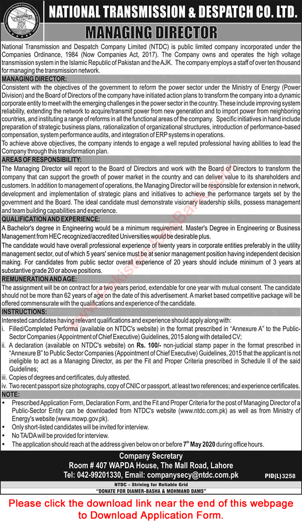 Managing Director Jobs in NTDC 2020 April Application Form National Transmission and Despatch Company Latest