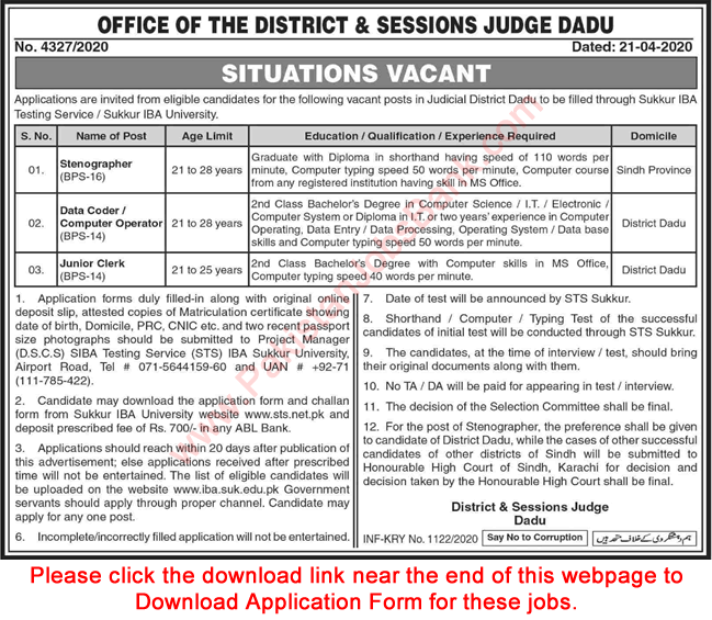 District and Session Court Dadu Jobs 2020 April / May STS Application Form Stenographer, Clerk & Others Latest