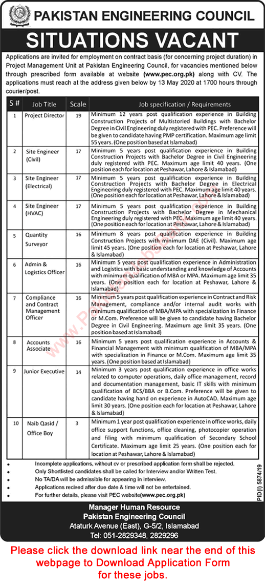 PEC Jobs April 2020 May Application Form Site Engineers, Junior Executives & Others Latest