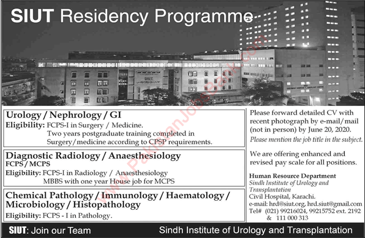 SIUT Karachi Residency Training Program 2020 June Latest