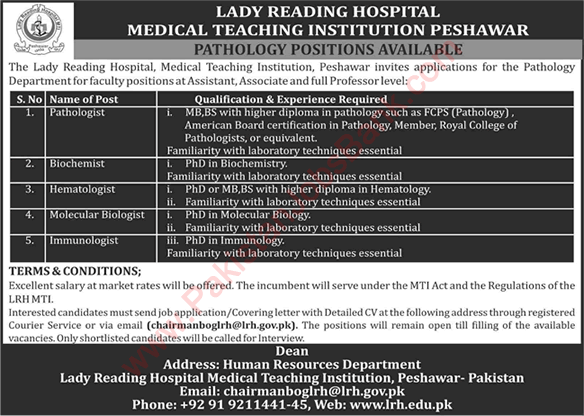 Asoociate / Assistant Professor Jobs in Lady Reading Hospital Peshawar 2020 June Medical Teaching Institution Latest