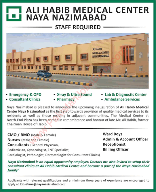 Ali Habib Medical Center Naya Nazimabad Karachi Jobs 2020 June Nurses, Medical Officers & Others Latest