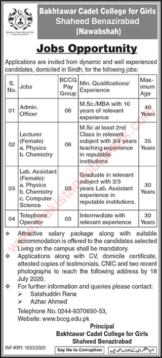Bakhtawar Cadet College for Girls Shaheed Benazirabad Jobs July 2020  Lab Assistants & Others Latest
