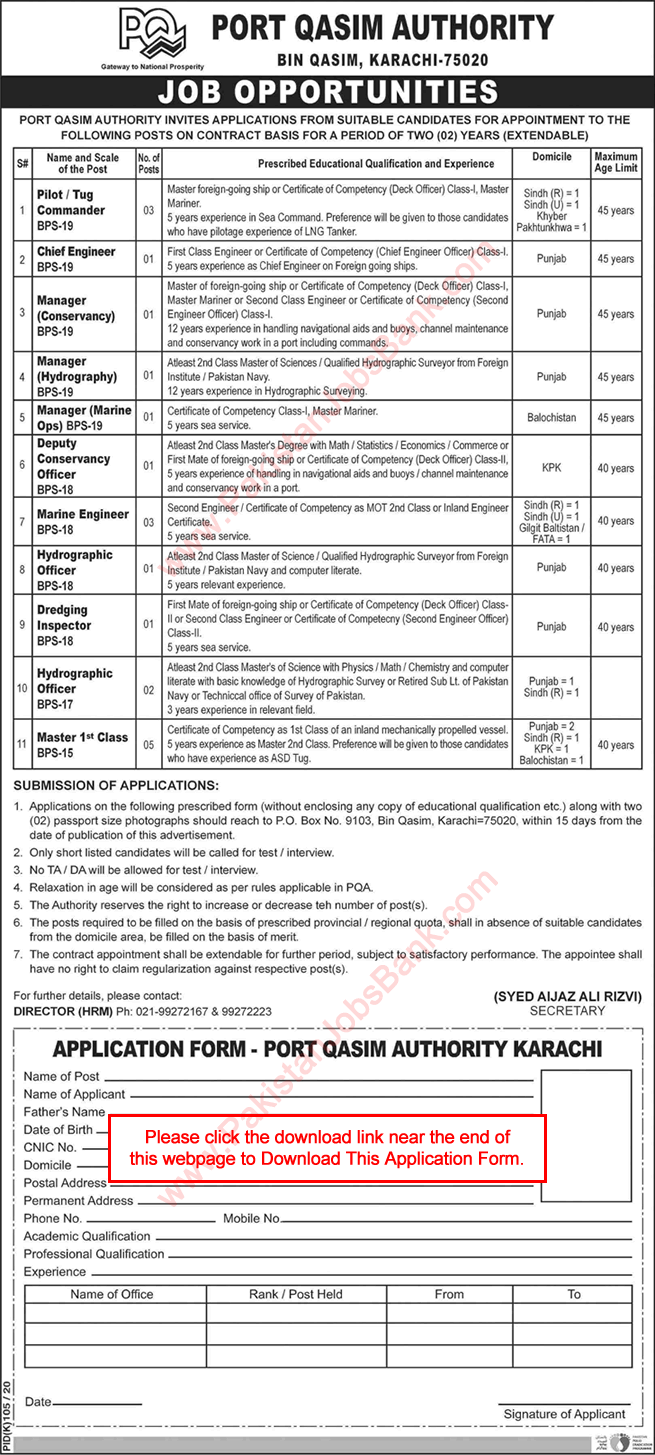 Port Qasim Authority Karachi Jobs 2020 July Application Form Marine Engineers & Others Latest