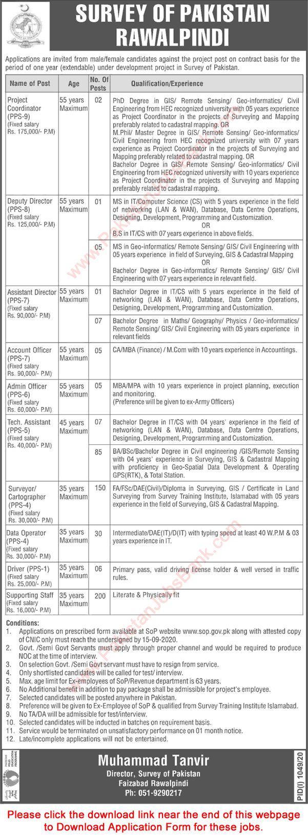 Survey of Pakistan Jobs 2020 August / September Application Form Surveyors, Supporting Staff & Others Latest