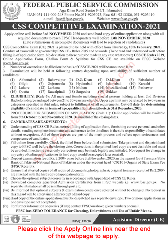 FPSC CSS Competitive Examination 2021 Online Application Form Latest