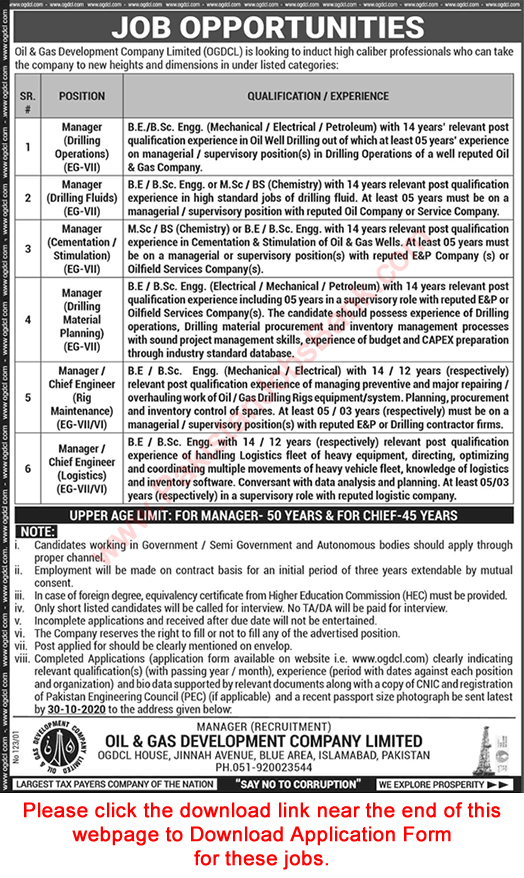 OGDCL Jobs October 2020 Application Form Engineers & Managers Oil and Gas Development Company Limited Latest