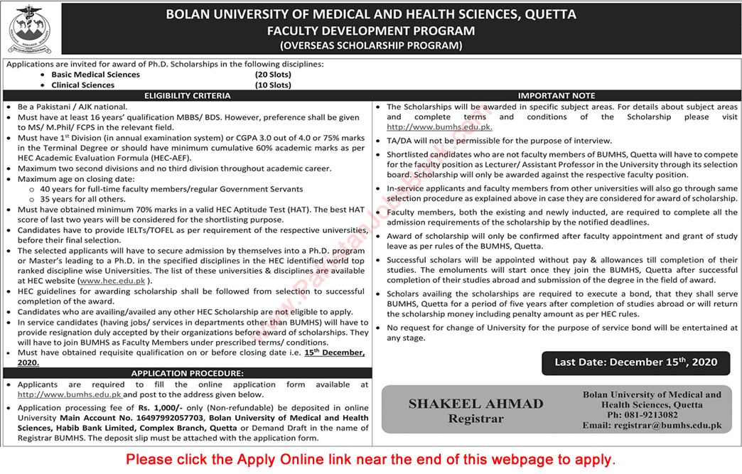 Bolan University of Medical and Health Sciences Quetta Overseas PhD Scholarships 2020 October Apply Online Latest