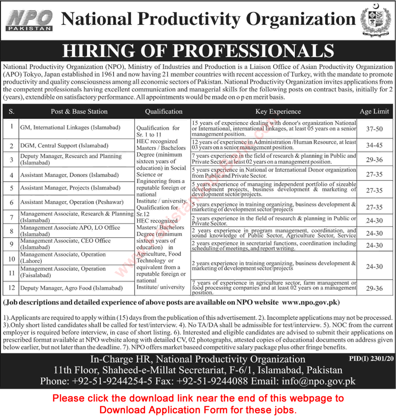 National Productivity Organization Jobs 2020 November Application Form Management Associates & Other NPO Latest