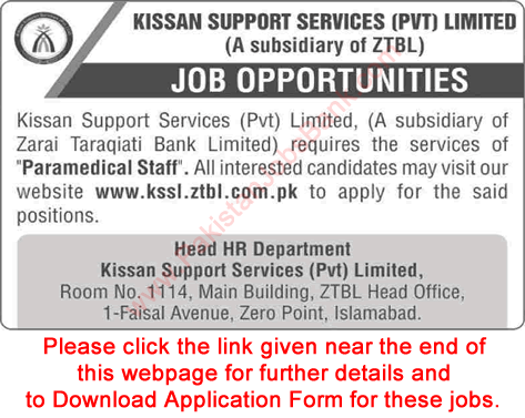 Kissan Support Services Pvt Ltd Jobs December 2020 Application Form KSSL ZTBL Paramedical Staff Latest