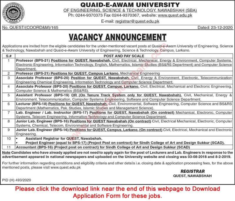 QUEST University Nawabshah Jobs 2020 December 2021 Application Form Teaching Faculty & Others Latest