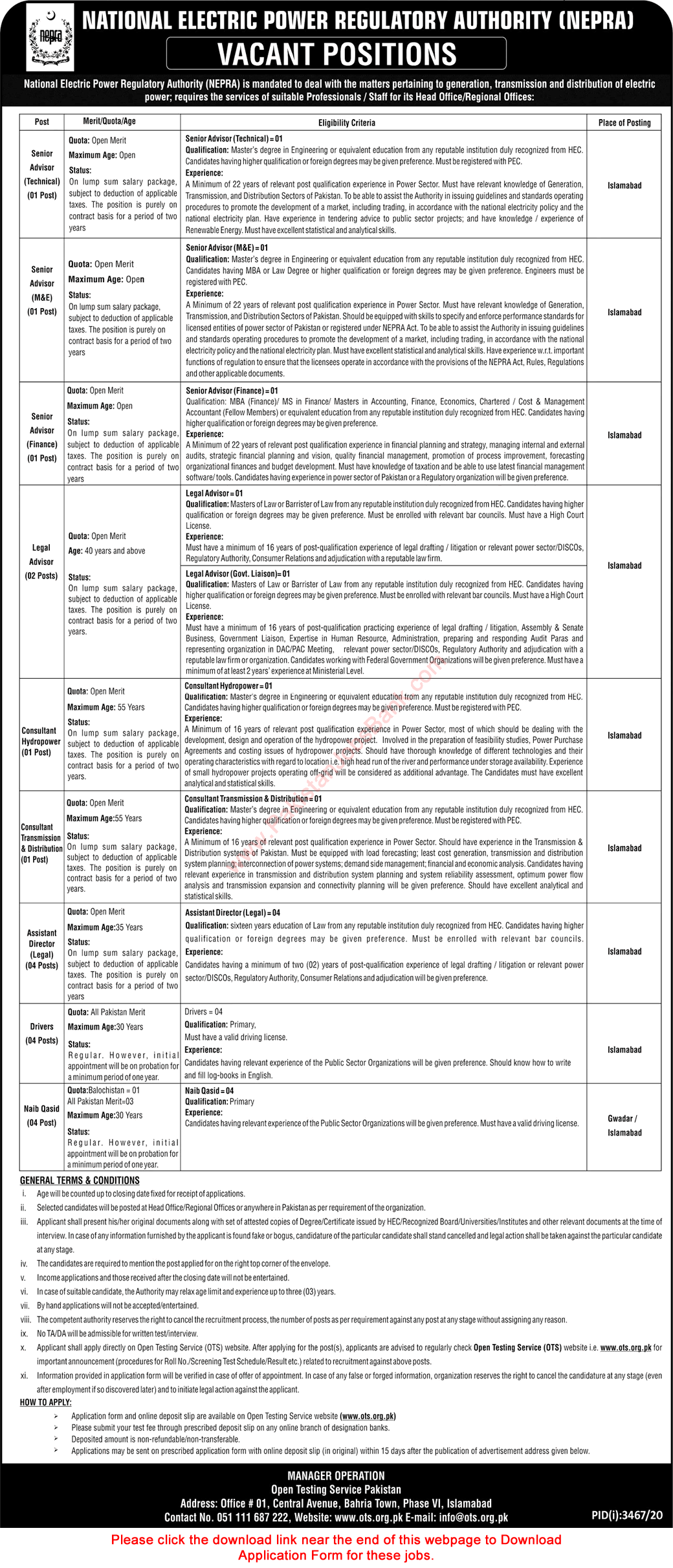 National Electric Power Regulatory Authority Jobs 2021 January NEPRA OTS Application Form Assistant Directors & Others Latest
