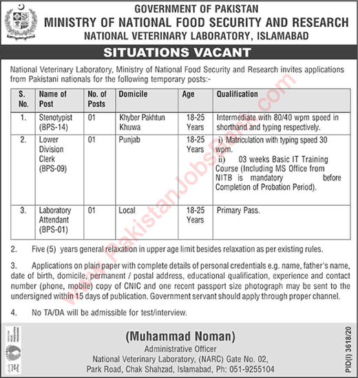 Ministry of National Food and Security Islamabad Jobs 2021 National Veterinary Laboratory Latest