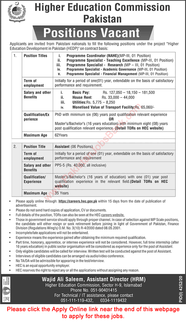 HEC Jobs 2021 February Apply Online Higher Education Commission Latest