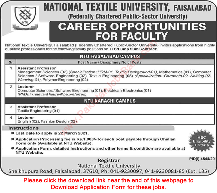 National Textile University Jobs 2021 March Application Form Teaching Faculty NTU Latest