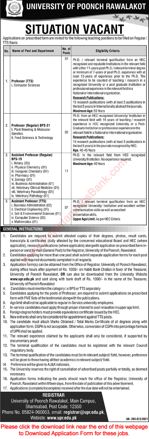 University of Poonch Rawalakot Jobs March 2021 Application Form Teaching Faculty Latest