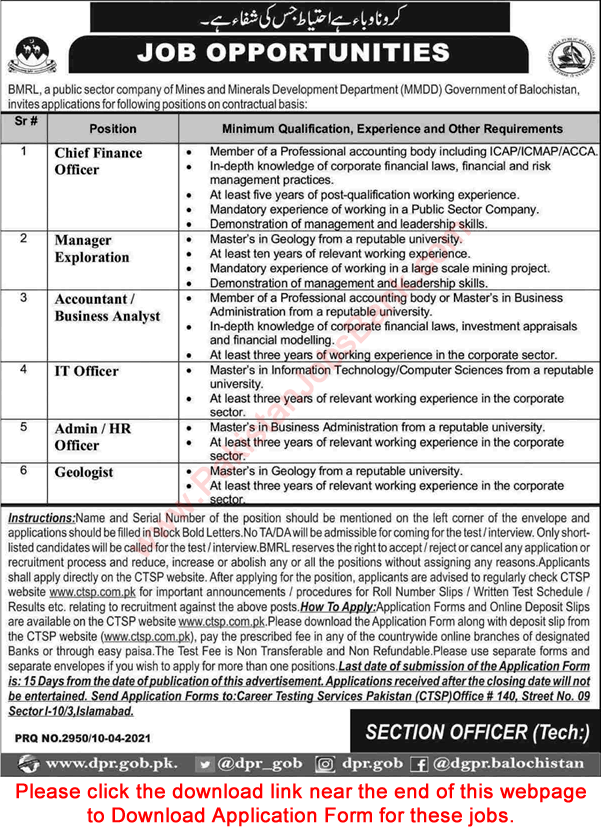 Balochistan Mineral Resource Limited Jobs 2021 April CTSP Application Form Mines and Minerals Development Department Latest