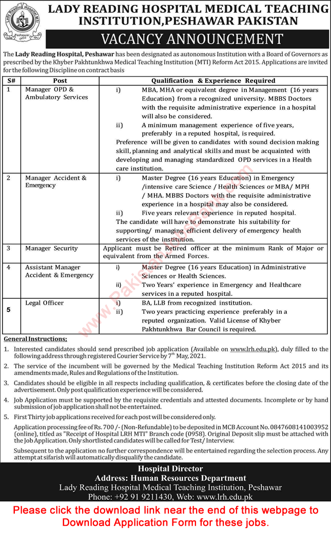Lady Reading Hospital Jobs 2021 April Application Form Medical Teaching Institutions MTI Latest